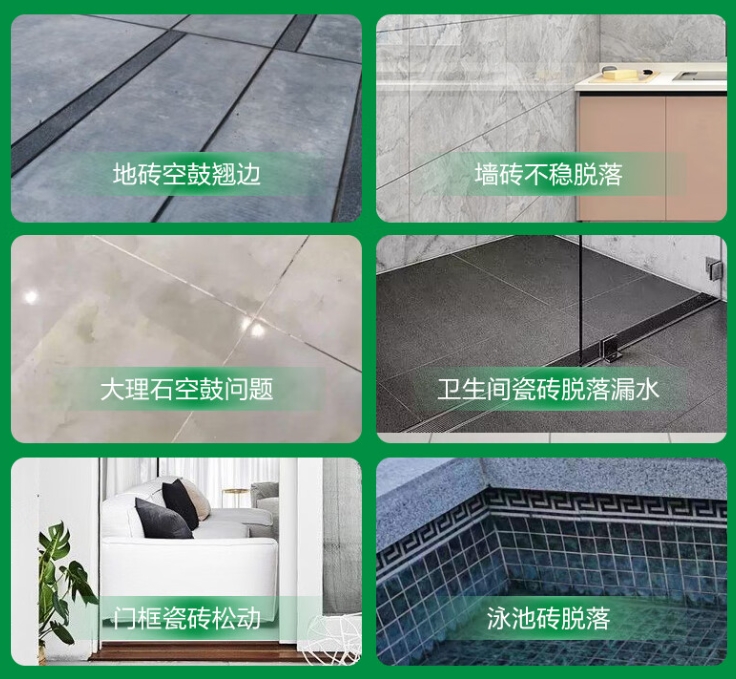 公主岭瓷砖空鼓维修公司分享下旧房翻新时，原瓷砖基层处理不到位可能会导致的问题